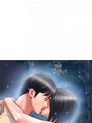 行走費洛蒙 페로몬 Pheromones 1-55話 完_022_008