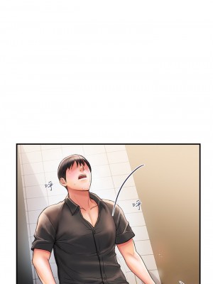 行走費洛蒙 페로몬 Pheromones 1-55話 完_003_083