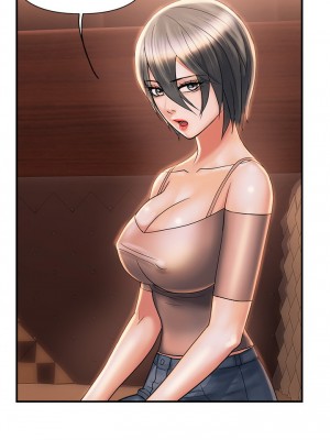 行走費洛蒙 페로몬 Pheromones 1-55話 完_007_219