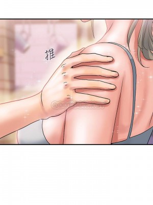 行走費洛蒙 페로몬 Pheromones 1-55話 完_009_015