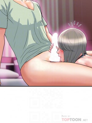 行走費洛蒙 페로몬 Pheromones 1-55話 完_043_007