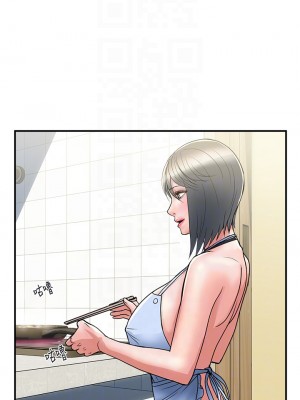 行走費洛蒙 페로몬 Pheromones 1-55話 完_041_013