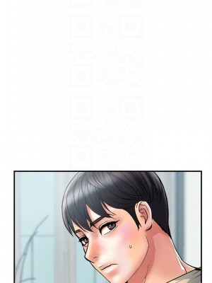 行走費洛蒙 페로몬 Pheromones 1-55話 完_027_013