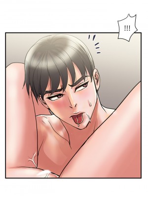 行走費洛蒙 페로몬 Pheromones 1-55話 完_038_022