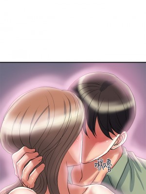 行走費洛蒙 페로몬 Pheromones 1-55話 完_053_022