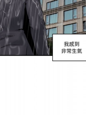 金錢的魅力 1-24話 完_015_024