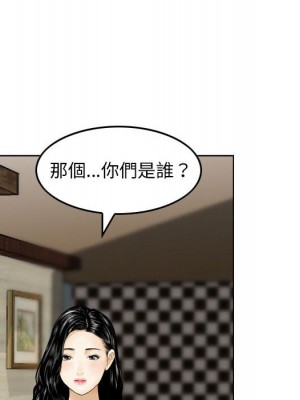 金錢的魅力 1-24話 完_014_056