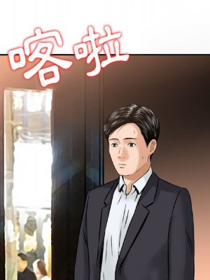 金錢的魅力 1-24話 完_024_005