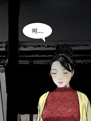 金錢的魅力 1-24話 完_015_098