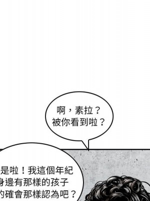 金錢的魅力 1-24話 完_015_070