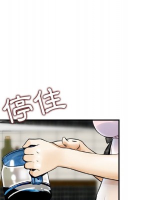 金錢的魅力 1-24話 完_016_025