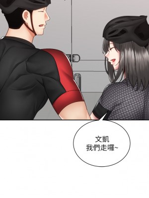 騎乘姿勢預備~起! 骑乘姿势预备~起 우리, 한번 탈까요 Shall We Ride 1-40話 完_040_020