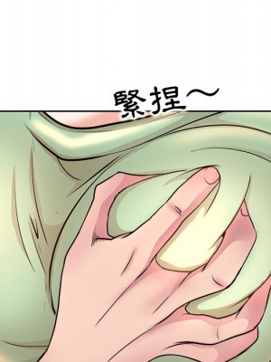 教授的課後輔導 1-27話 完_005_105