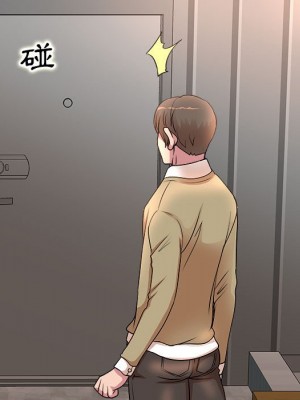 教授的課後輔導 1-27話 完_005_066