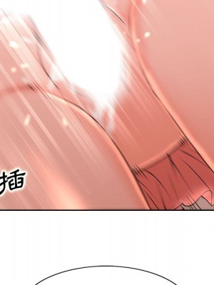 教授的課後輔導 1-27話 完_003_024