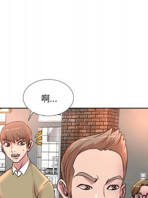 教授的課後輔導 1-27話 完_003_108