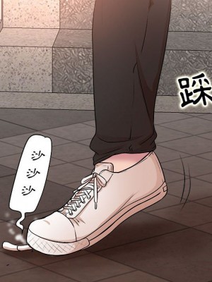 教授的課後輔導 1-27話 完_004_027