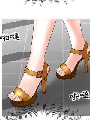 教授的課後輔導 1-27話 完_009_098