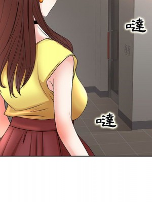 教授的課後輔導 1-27話 完_010_073