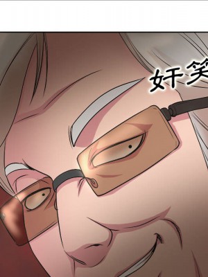 教授的課後輔導 1-27話 完_001_070