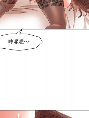 教授的課後輔導 1-27話 完_011_045