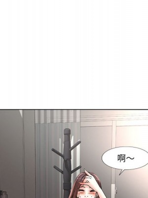 教授的課後輔導 1-27話 完_021_012