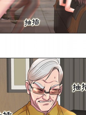 教授的課後輔導 1-27話 完_012_063