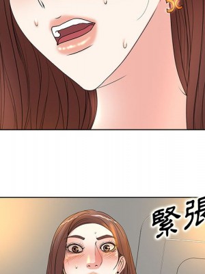 教授的課後輔導 1-27話 完_009_063