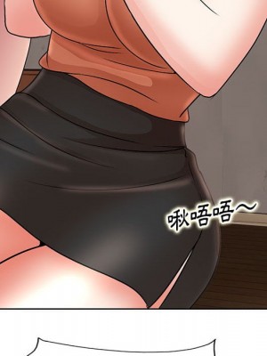 教授的課後輔導 1-27話 完_018_046