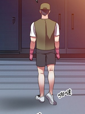 妹妹真善良 1-25話 完_013_058