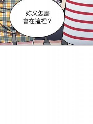 妹妹真善良 1-25話 完_004_126