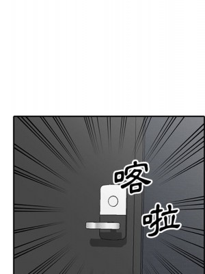 妹妹真善良 1-25話 完_002_019