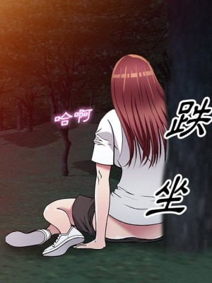 妹妹真善良 1-25話 完_009_016