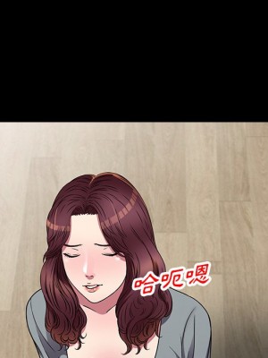 妹妹真善良 1-25話 完_016_031