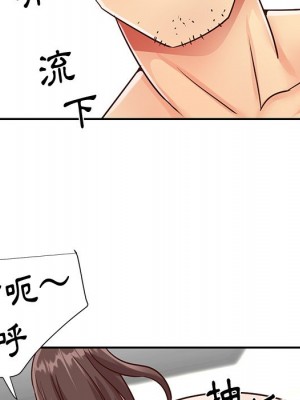 天真姊妹花 1-50話 完_039_041