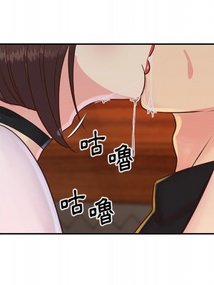 天真姊妹花 1-50話 完_028_024