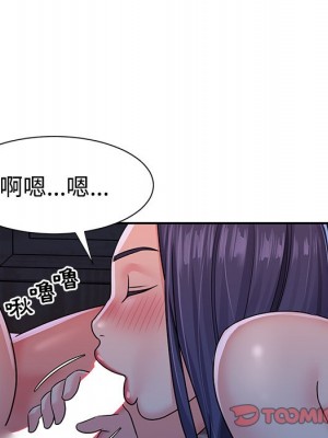 天真姊妹花 1-50話 完_010_038