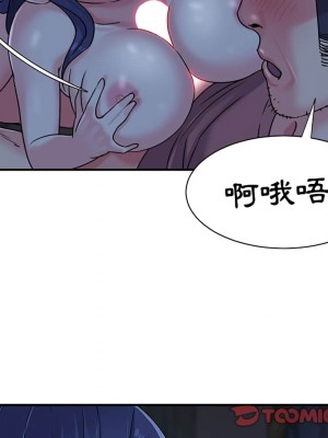 天真姊妹花 1-50話 完_006_070