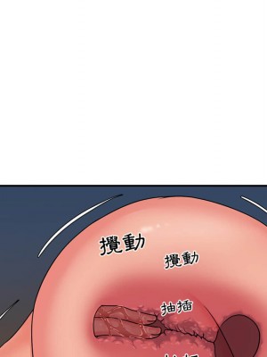 天真姊妹花 1-50話 完_005_057