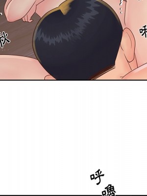 天真姊妹花 1-50話 完_025_035