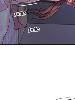 天真姊妹花 1-50話 完_009_065