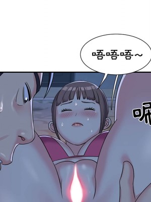 天真姊妹花 1-50話 完_005_023