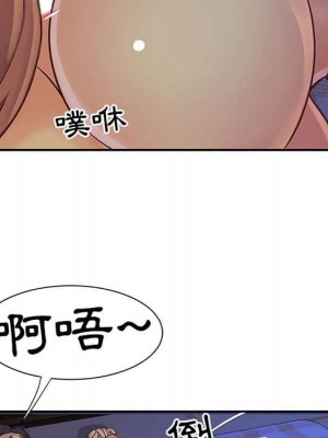 天真姊妹花 1-50話 完_014_036