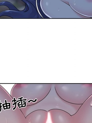 天真姊妹花 1-50話 完_006_010