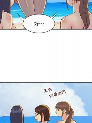 天真姊妹花 1-50話 完_035_058