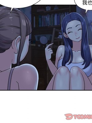 天真姊妹花 1-50話 完_008_050