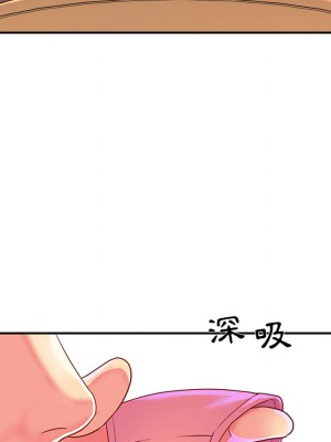 天真姊妹花 1-50話 完_001_063