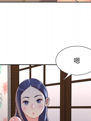 天真姊妹花 1-50話 完_018_054