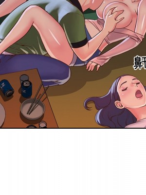 天真姊妹花 1-50話 完_016_079