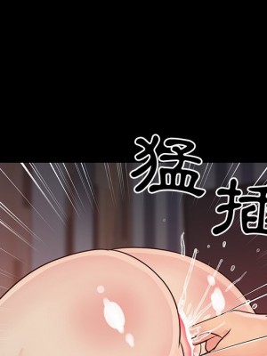 天真姊妹花 1-50話 完_023_062